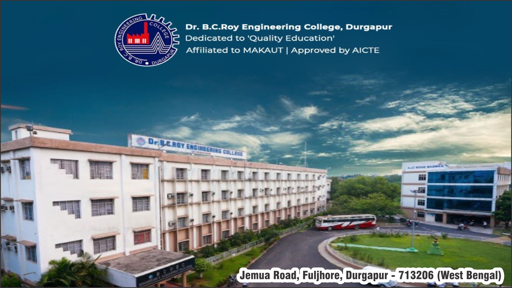 out side view of Dr. B.C. Roy Engineering College - BCREC Durgapur